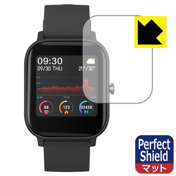 SMART BAND BARCA SB07対応 Perfect Shield 保護 フィルム 3枚入...