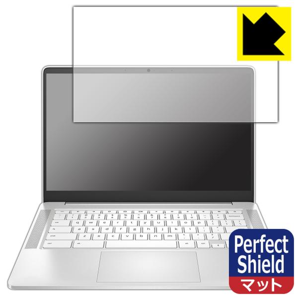 HP Chromebook 14a-nd0000シリーズ対応 Perfect Shield 保護 フ...