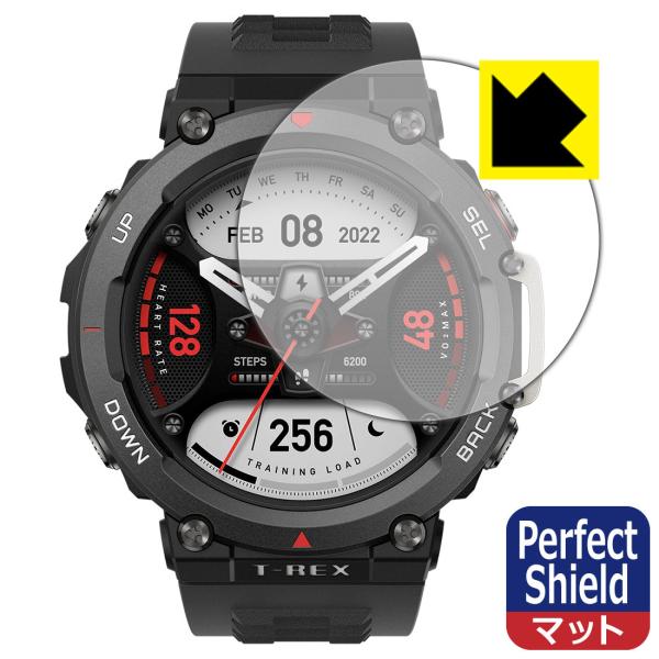 Amazfit T-Rex 2対応 Perfect Shield 保護 フィルム 3枚入 反射低減 ...