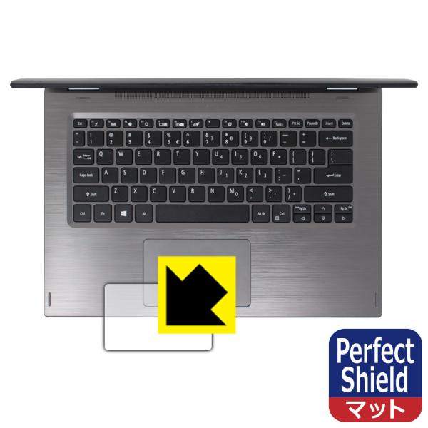 Acer Spin 3 (SP314-52シリーズ)対応 Perfect Shield 保護 フィル...