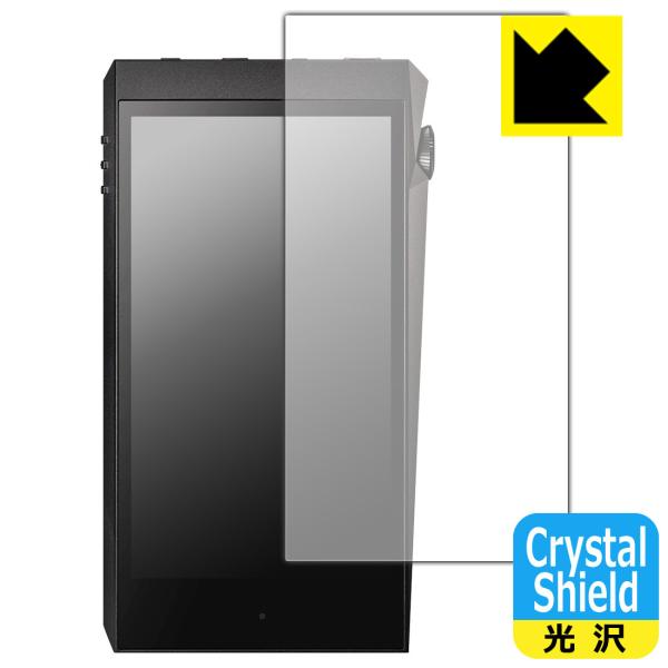 Astell&amp;Kern A&amp;ultima SP2000T 防気泡・フッ素防汚コート!光沢保護フィルム...