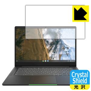 Lenovo IdeaPad Slim 560i Chromebook 防気泡・フッ素防汚コート!光沢保護フィルム Crystal Shield｜pdar