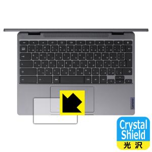 Lenovo IdeaPad Flex 360i Chromebook 防気泡・フッ素防汚コート!光沢保護フィルム Crystal Shield (タッチパッド用)｜pdar