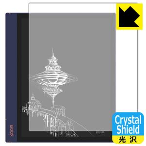 Onyx BOOX Note Air2 Plus / BOOX Note Air2 防気泡・フッ素防汚コート!光沢保護フィルム Crystal Shield｜pdar