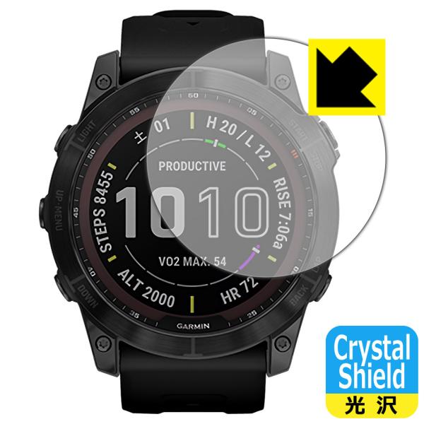 GARMIN fenix 7X Sapphire Dual Power 防気泡・フッ素防汚コート!光...