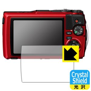 OLYMPUS OM SYSTEM Tough TG-7/TG-6 対応 Crystal Shield 保護 フィルム 光沢 日本製｜PDA工房R