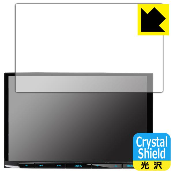 彩速ナビ MDV-S810L/MDV-S809L 対応 Crystal Shield 保護 フィルム...