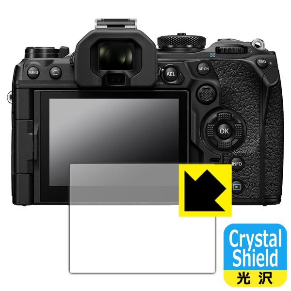 OLYMPUS OM SYSTEM OM-3/OM-1 Mark II/OM-1 対応 Crysta...