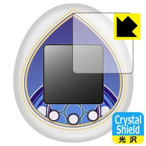 KINGDOM HEARTS Tamagotchi 20th Anniversary 用 防気泡・フッ素防汚コート!光沢保護フィルム Crystal Shield｜pdar