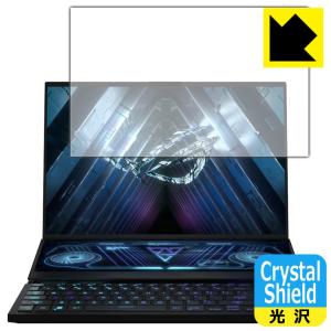 ASUS ROG Zephyrus Duo 16 (2022) GX650RW/GX650RX対応 Crystal Shield 保護 フィルム [メインディスプレイ用] 光沢 日本製