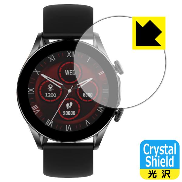 スマートウォッチ T32 34S対応 Crystal Shield 保護 フィルム 光沢 日本製