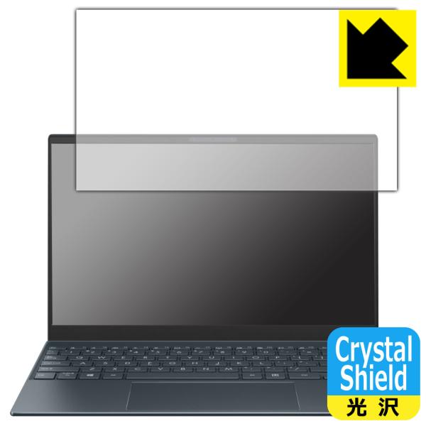 ASUS ZenBook 13 OLED UX325EA対応 Crystal Shield 保護 フ...