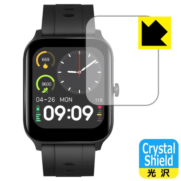 スマートウォッチ G15 / GT5Pro対応 Crystal Shield 保護 フィルム 光沢 ...