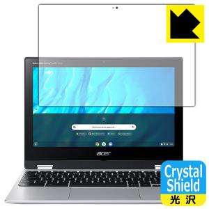 Acer Chromebook Spin 311 (CP311-3Hシリーズ) 防気泡・フッ素防汚コート!光沢保護フィルム Crystal Shield 3枚セット｜pdar