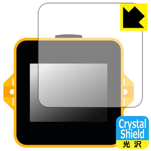 M5Stack Tough 用 防気泡・フッ素防汚コート!光沢保護フィルム Crystal Shie...