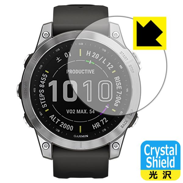 GARMIN fenix 7 / fenix 7 Sapphire Dual Power 防気泡・フ...