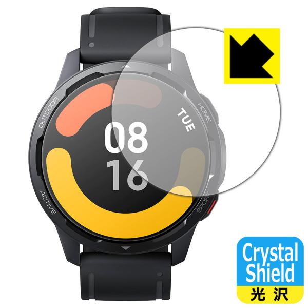 Xiaomi Watch S1 Active 防気泡・フッ素防汚コート!光沢保護フィルム Cryst...