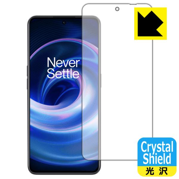 OnePlus Ace対応 Crystal Shield 保護 フィルム [指紋認証対応] 3枚入 ...
