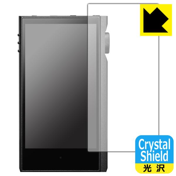 Astell&amp;Kern KANN MAX対応 Crystal Shield 保護 フィルム [前面用...