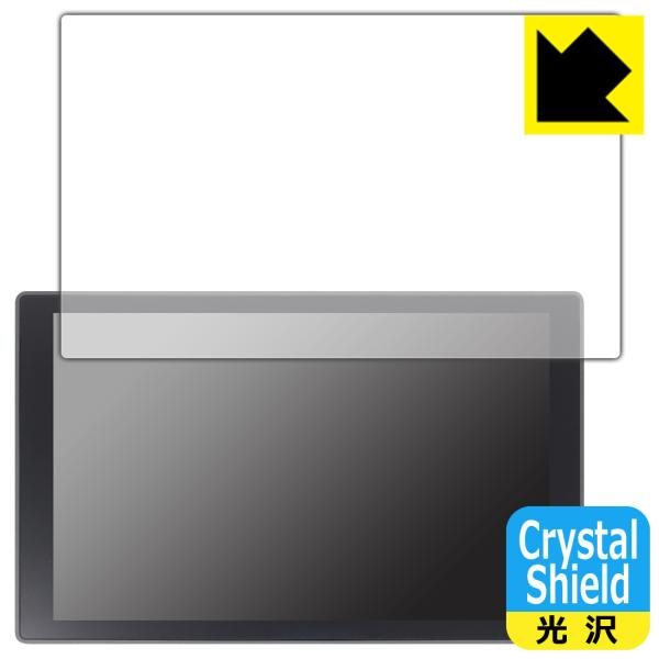 LILLIPUT A11 10.1インチ 4Kカメラトップモニター対応 Crystal Shield...