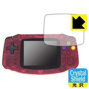 Powkiddy A30対応 Crystal Shield 保護 フィルム 3枚入 光沢 日本製｜pdar