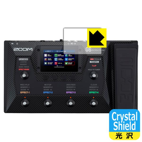 ZOOM G6対応 Crystal Shield 保護 フィルム [タッチスクリーン用] 3枚入 光...