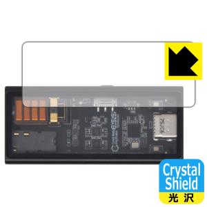 Questyle M15対応 Crystal Shield 保護 フィルム 3枚入 光沢 日本製