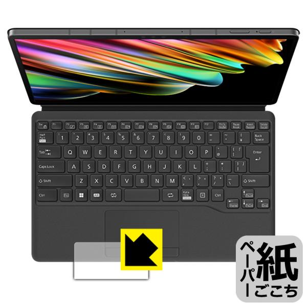 FMV LOOX 90/G, 75/G, WL1/G 用 キーボード FMV-NKB51対応 ペーパ...