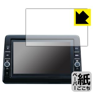 セレナ 日産オリジナルナビゲーション MM521D-L/MM520D-L/MM321D