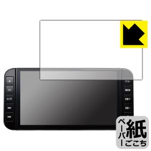 セレナ 日産オリジナルナビゲーション MM521D-L/MM520D-L/MM321D-L