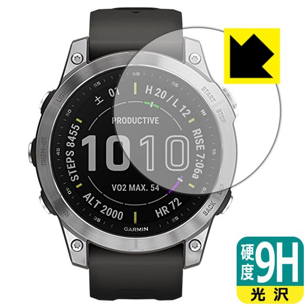 GARMIN fenix 7 / fenix 7 Sapphire Dual Power PET製フ...