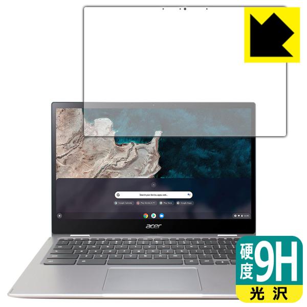 Acer Chromebook Spin 513 (CP513-1Hシリーズ) / Enterpri...