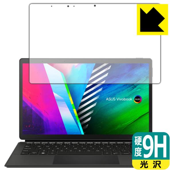 ASUS Vivobook 13 Slate OLED (T3300KA) PET製フィルムなのに強...