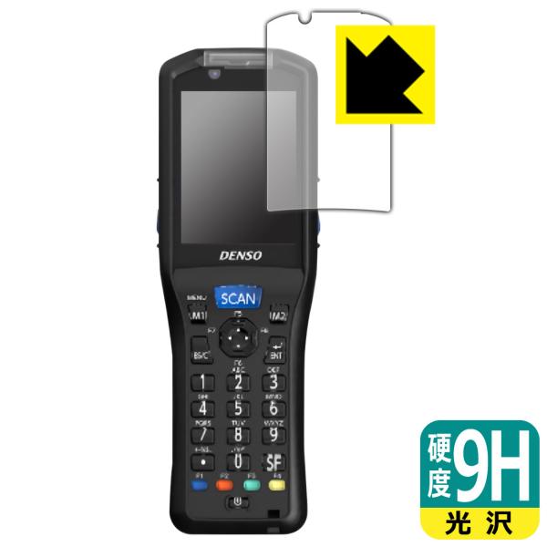 DENSO WAVE ハンディターミナル BHT-S30 用 9H高硬度[光沢] 保護 フィルム 日...