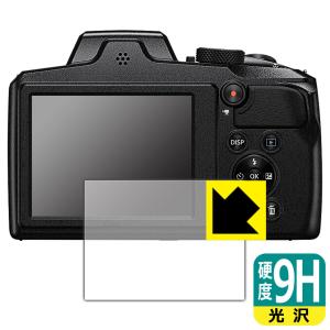 Nikon COOLPIX B600/P900対応 9H高硬度[光沢] 保護 フィルム 日本製｜pdar
