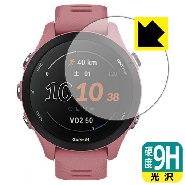 GARMIN Forerunner 255S Music / Forerunner 255S対応 9...