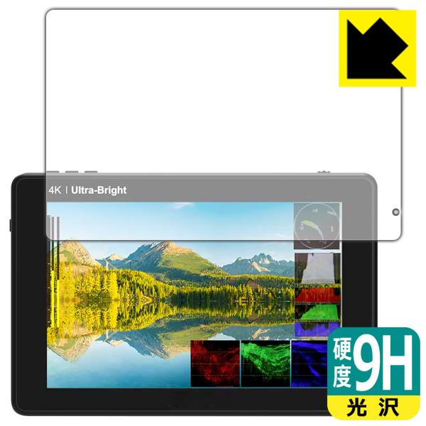 FEELWORLD LUT7 PRO / LUT7S PRO対応 9H高硬度[光沢] 保護 フィルム...