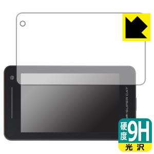 2025年7月】ls2100（レーダー探知機本体）のおすすめ人気