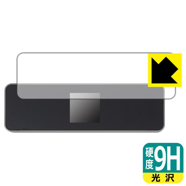 DockCase M.2 NVMe Smart SSD Enclosure (DSWC1P)対応 9...