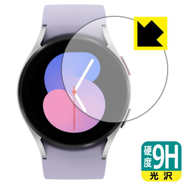 Galaxy Watch5 [ケースサイズ 40mm用]対応 9H高硬度[光沢] 日本製 保護 フィ...