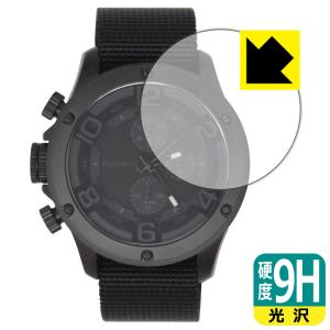 FRANC TEMPS GAVARNIE 対応 9H高硬度 保護 フィルム 日本製