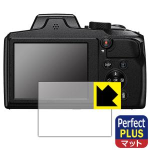 Nikon COOLPIX B600/P900対応 Perfect Shield Plus 保護 フ...