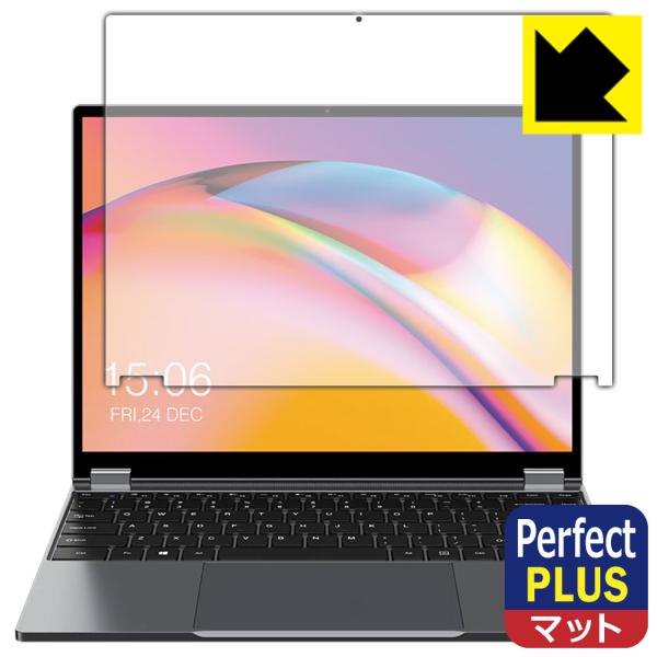 CHUWI FreeBook対応 Perfect Shield Plus 保護 フィルム 反射低減 ...