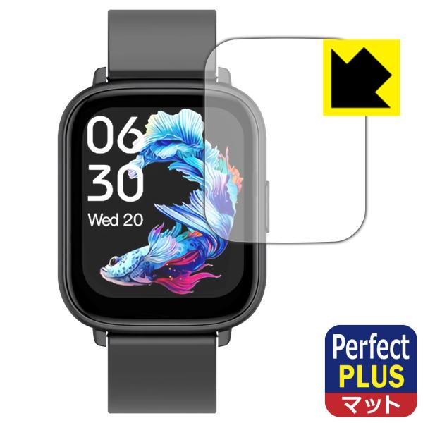 スマートウォッチ Q9 PRO GT2対応 Perfect Shield Plus 保護 フィルム ...