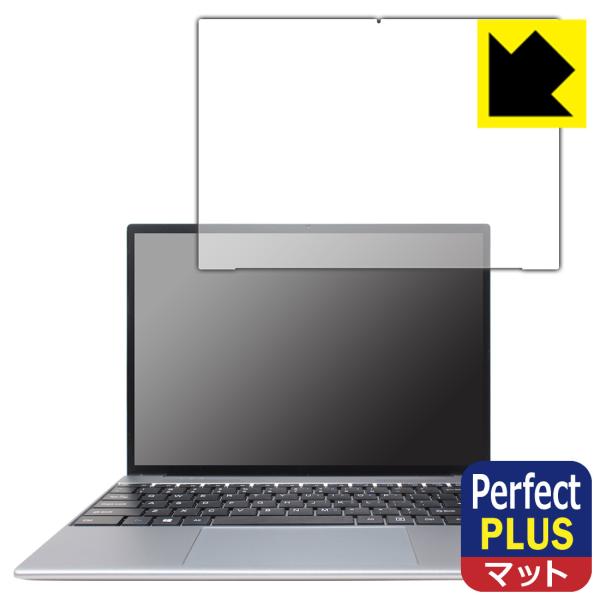 ALLDOCUBE GTBook 13対応 Perfect Shield Plus 保護 フィルム ...