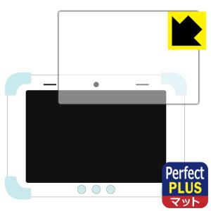 すみっコぐらし Wi-Fiでつながる みんなとつ...の商品画像