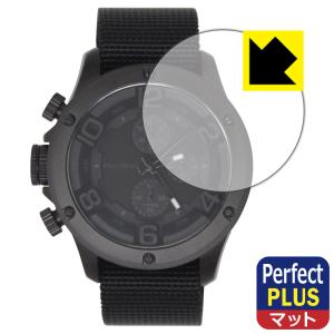 FRANC TEMPS GAVARNIE 対応 Perfect Shield Plus 保護 フィルム 反射低減 防指紋 日本製
