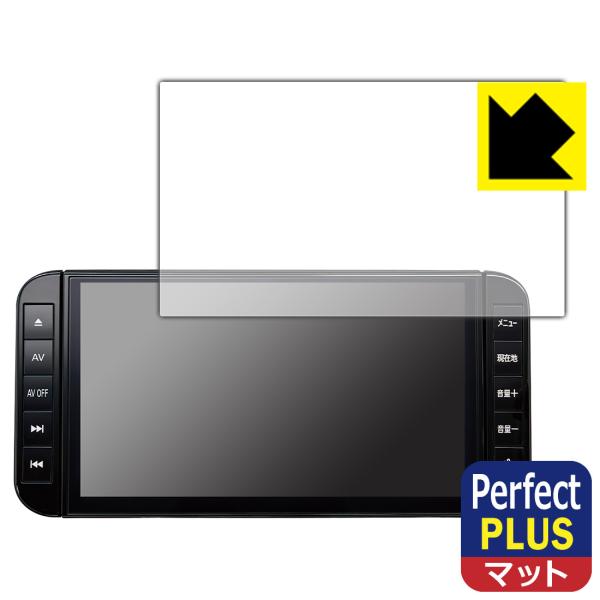 日産オリジナルナビゲーション MM322D-L/MM321D-L/MM320D-L (キックスP15...