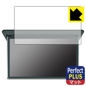 トヨタ ノア ヴォクシー 14型後席保護フィルム