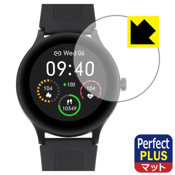 SMART R B-05 スマートウォッチ対応 Perfect Shield Plus 保護 フィル...